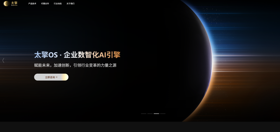 点击查看大图 图片