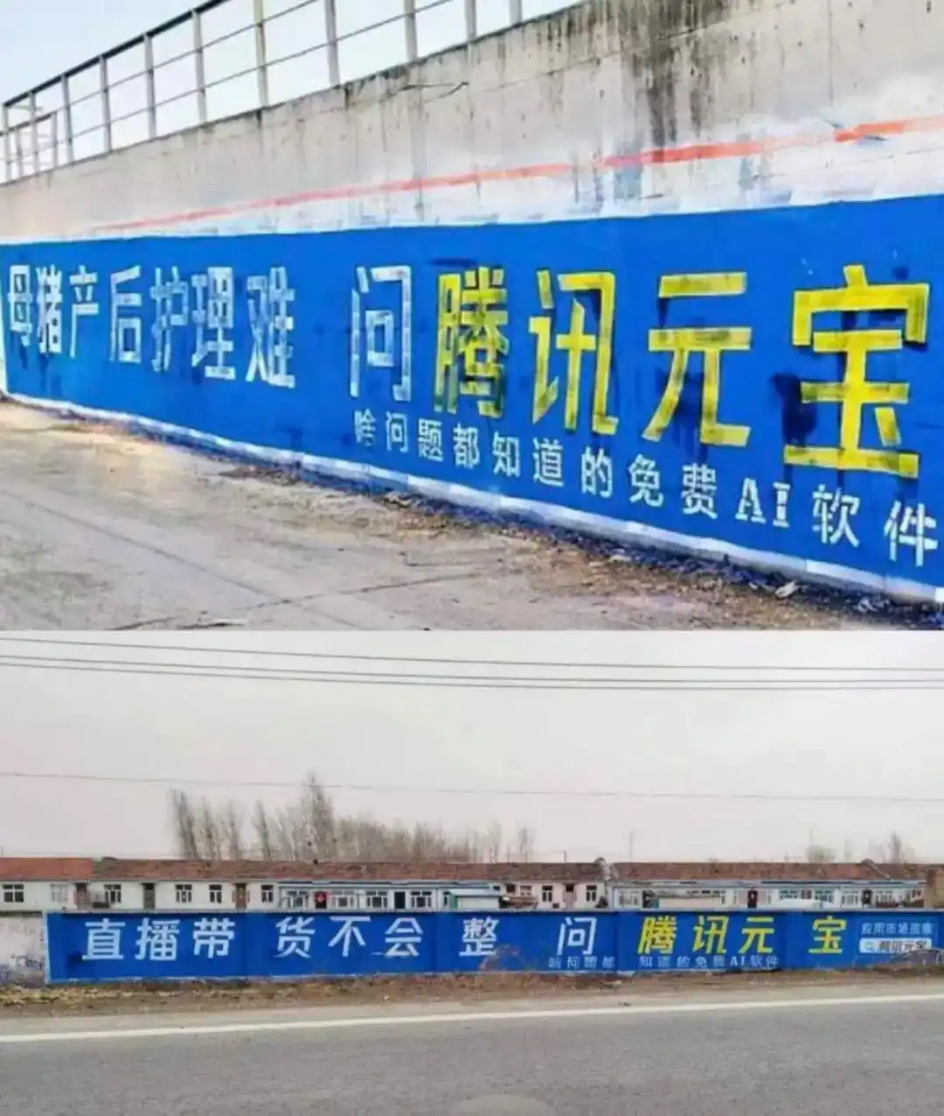 点击查看大图 图片